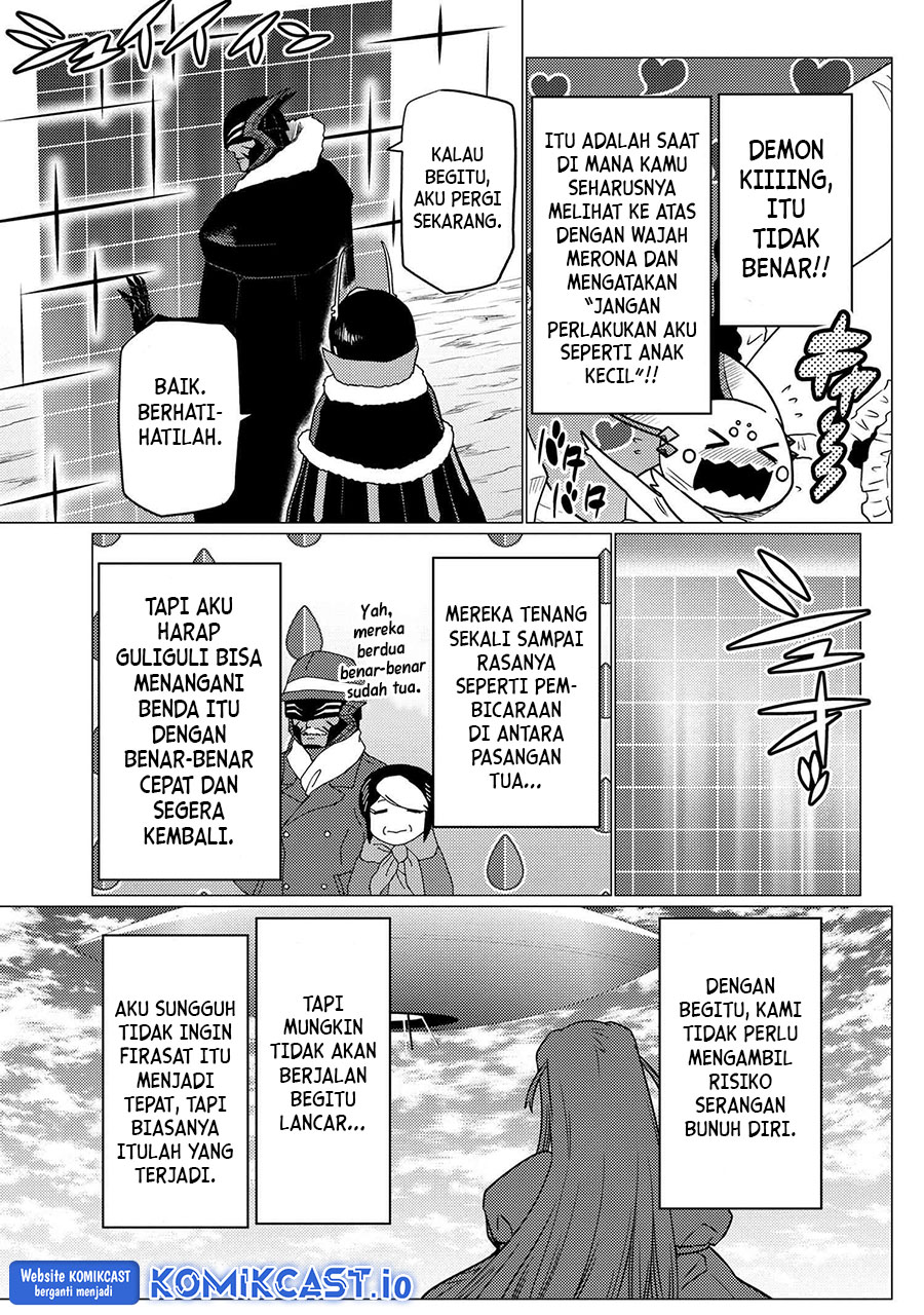 Kumo desu ga, Nani Ka?